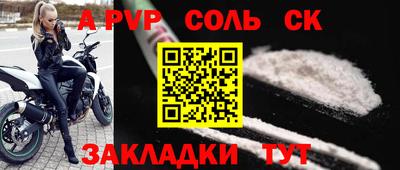 COCAINE Нарткала