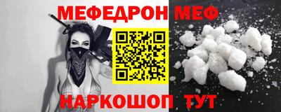 COCAINE Нарткала