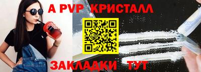 COCAINE Нарткала