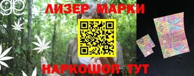 прущие крисы Нальчик