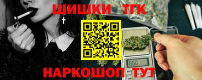прущие крисы Нальчик