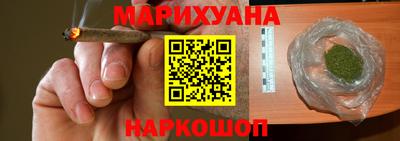 COCAINE Нарткала