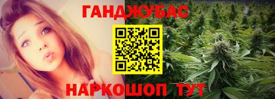 COCAINE Нарткала