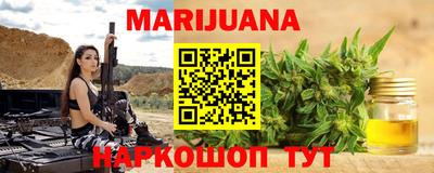 COCAINE Нарткала