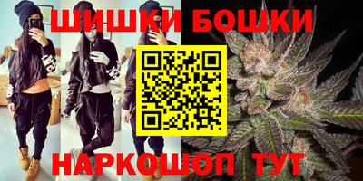 COCAINE Нарткала