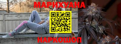 прущие крисы Нальчик
