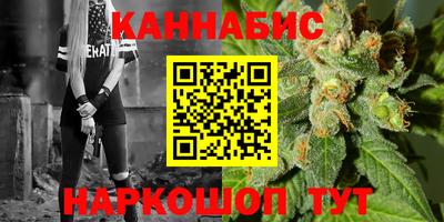 прущие крисы Нальчик