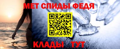 прущие крисы Нальчик