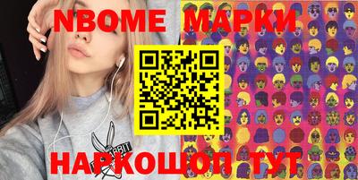 прущие крисы Нальчик