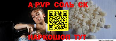 COCAINE Нарткала
