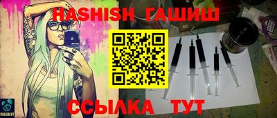 прущие крисы Нальчик