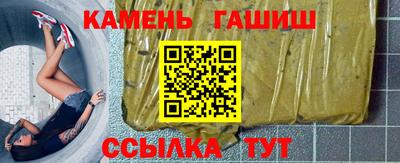 прущие крисы Нальчик