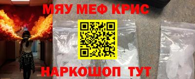 COCAINE Нарткала